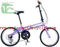 China Foldable Boys 26 Inch Mountain Bike / Dual Suspension Mountain Bike wholesale