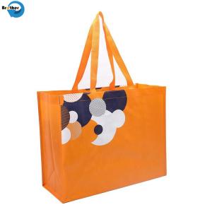 China Wholesale W Cut T Shirt Vest D Cut PP Non Woven Canvas Cotton Nylon Polyester Drawstring Supermarket Tote wholesale