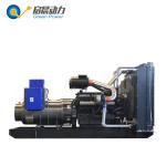 700kw 800kw Diesel Power Generator With Deutz Cummins Engine
