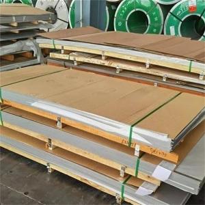 China High Hardness S43000 Thin And Thick Stainless Steel Plate For Engineering Construction wholesale