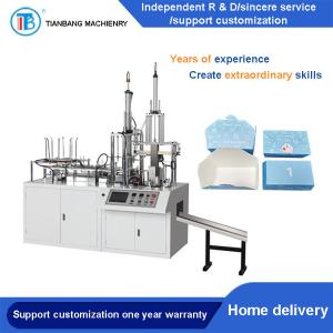 China FBJ-B Carton Paper Box Making Machine Automatic Intelligent Take Away Packaging Machine wholesale
