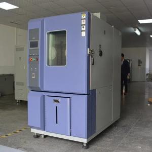 China Constant Climate Chamber For Car Engine / Battery / Brake System wholesale