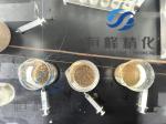 Hengfeng Wastewater Treatment Chemical Anionic Polyacrylamide Flocculant APAM