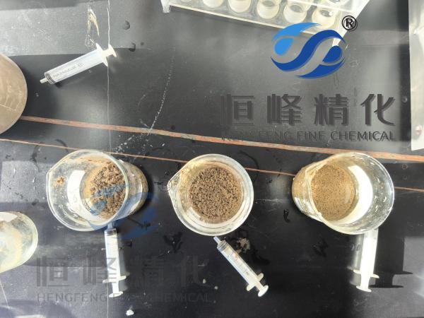 Hengfeng Wastewater Treatment Chemical Anionic Polyacrylamide Flocculant APAM