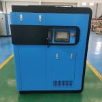 Water Lubricated Oil Free Screw Air Compressor Permanent Magnet Frequency