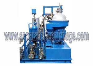 China Diesel Oil Disc Separator - Centrifuge , Solid Liquid Separation Equipment wholesale