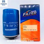 High Efficiency OEM Auto Parts Oil Filter 06J115561B For Volkswagen Series