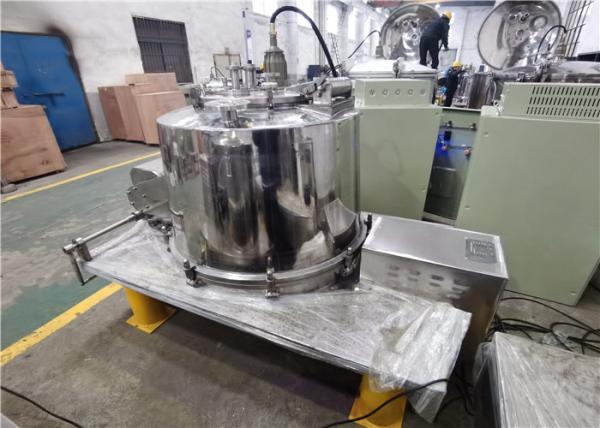 Stepless Adjustment Chemical Centrifuge , Industrial Centrifuge Machine With