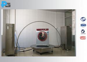 China IPX3 IPX4 Swing Pipe Ingress Protection Test Equipment 220V/50Hz With Radius R1000 wholesale