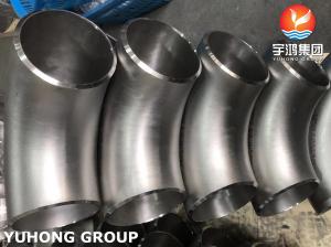 China ASTM A815 UNS S31803 Duplex 2205 90° LR Elbow ASME B16.9 Buttweld Pipe Fittings wholesale
