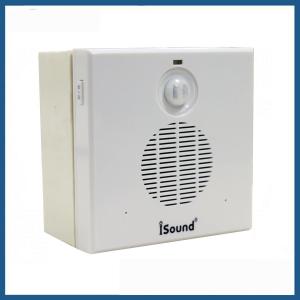 China COMER MP3 voice speaker infrared motion sensor safety alarm voice prompt devices wholesale