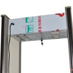 18 Exploration Areas Airport Metal Detector , 0-99 sensitivity with Remote
