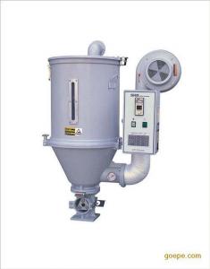 China Compact Pet Crystallizer Dryer , 600kgs Desiccant Dryers For Plastics Granules on sale