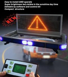 China LED warning display screen signboard for police traffice cars trucks lightbar LCD8000 wholesale