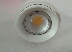 China Aluminum Three Circuit LED Track Lights White Tunable Beam Angle Dia 73*H105MM 15W wholesale