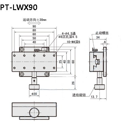 Dovetail Chute Slide Manual Linear Stage Rack And Pinion Drive