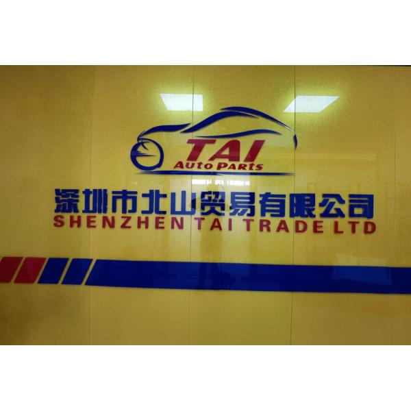 Complete Engine For Mitsubishi Truck 6D16 Assembly Used Turbocharged Intercooled Diesel Engine