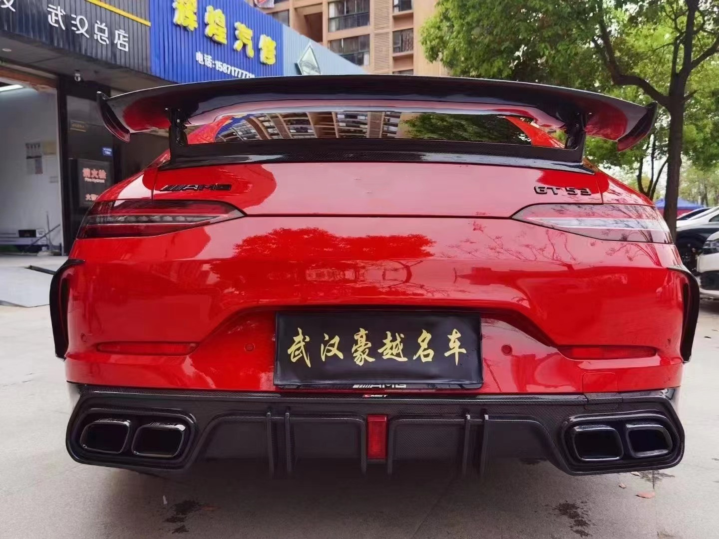 Auto Parts for Mercedes-Benz AMG GT50 GT53 Carbon Fiber Body Kit GT50 GT53 Gt63 Carbon Fiber Diffuser Carbon Fiber Spoiler