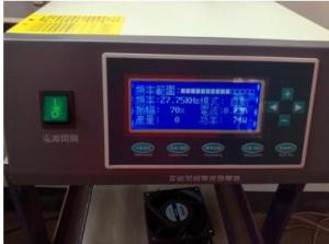 China Good service Ultrasonic Cutting Machine 220V-240V,50Hz-60Hz wholesale