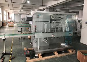 China Three Dimensional Transparent OPP Film Note Paper Cellophane Soap Wrapping Packaging Sealing Machine wholesale