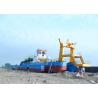 Buy cheap Submersible Pump Dredger Ship 298KW Auxiliary Engine Power Beach Offshore from wholesalers