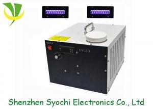 China Epileds LED Chips UV LED Curing Lamp With Chiller For UV Printing Machine wholesale