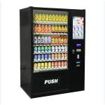 Hotel Vending Machines For Shopping Mall And Subway Station Needs