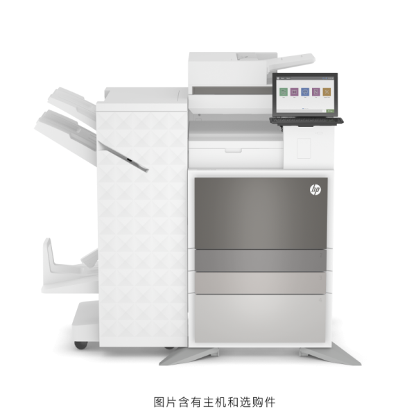 HP LaserJet MGD MFP E73130dn/E73140dn Paper Printer Single Color Automatic Grade New