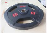 Black PU Rubber Barbell Weight Plates / Weight Lifting Plates 2.5 - 25kgs