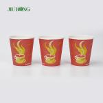 Brown Corrugated Disposable Biodegradable Paper Cups For Hot Drinks