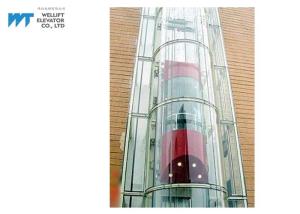 China Semi Circular Glass Elevator / Sightseeing Elevator Speed 1.0-2.0M/S Load 630-1600KG wholesale
