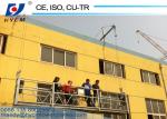 100m Working Height ZLP630 Suspension Working Platform 630kg Load