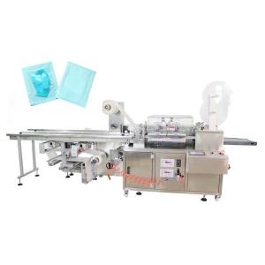 China Children N95 Face Mask Packaging Machine 5.5KW 4 Side Seal Packing Machine wholesale