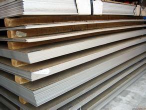 China BA Finish Cold Rolled Forming Stainless Steel Sheet 316 316L Inox Plate 0.6mm 0.8mm wholesale