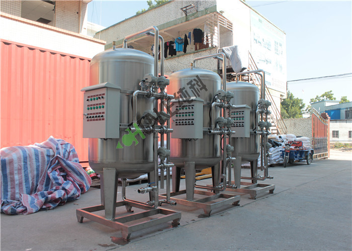 Stainless Steel Milk / Juice / Water Tank Stainless Steel Storage Tank