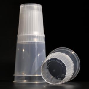 China Plastic PP Cup for Boba Tea Dome Lid For Takeaway Juice,Cold Beverage wholesale