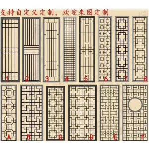 China China Newest Designs Stainless Steel Metal Screens Partitions From Foshan China wholesale