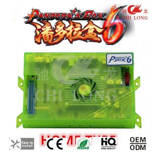 China 1300 In 1  Pandora 6 Home Version Arcade Circuit Board Ce Approval on sale