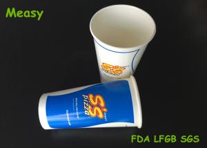China 20oz Double Poly Cold Drink Paper Cups With Logo Printed , Eco - Friendly wholesale