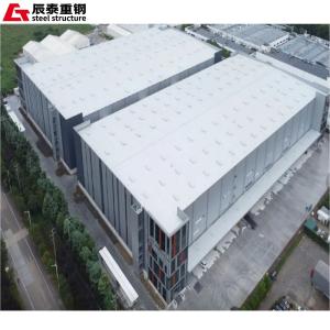 China Anti Corrosive Steel Structure Storage Warehouse Galvanized Metal Building Logistics Park wholesale
