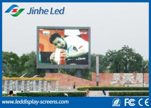 Large P16 Outdoor LED Displays Advertising Silent Water poof CE / ROHS / FCC