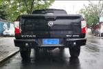 Car Front Bumper Protector 2015- Year 3.5-5mm Thickness Customized for Nissan