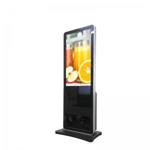 China LCD Split Interactive Digital Display Kiosk 49 Inch With Shoe Polisher wholesale