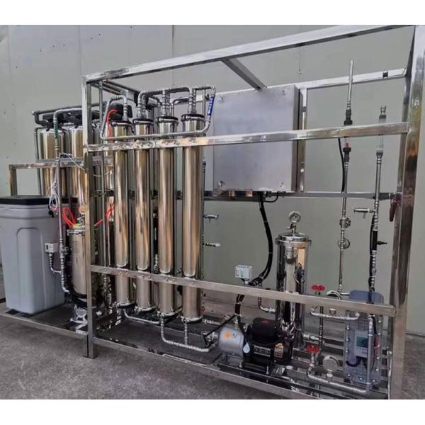 Commercial Ro Water Systems 250LPH-2000LPH Reverse Osmosis For PLant