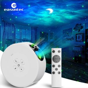 China Birthday Party Moon Star Projector Night Light ABS PC Material wholesale