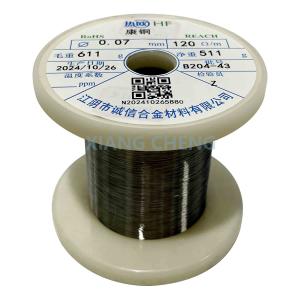 China 6J40/6J40X/6J40P/6J40D Constantan-Type Precision Resistance Wire Good Elongation for Superior Performance wholesale