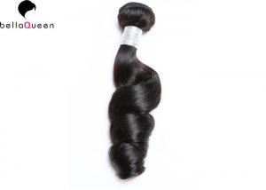 China 10 to 30  Black 100% Human Hair Grade 7A Hair Extensions Loose Wave Virgin Hair wholesale