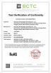Shenzhen Xiaohongbao Technology Co., Ltd. Certifications