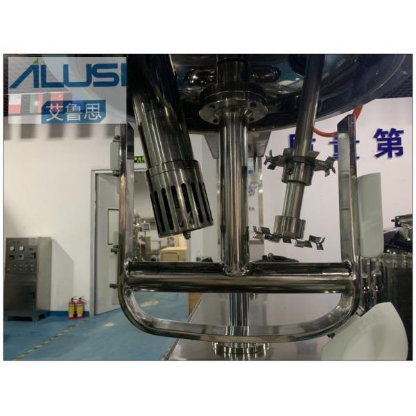 500L Cosmetic Toothpaste Production Line, 1 - 65 r.p.m Toothpaste Emulsifier Making Machine