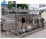 Automatic Sterilization Machine Stainless Steel Tubular Sterilizer Milk